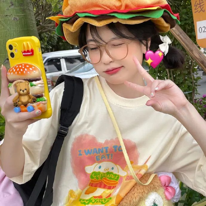 狐狸小姐不好惹